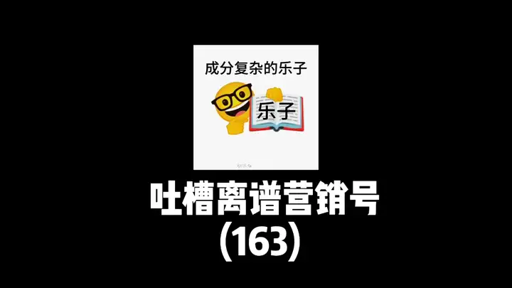 第一次相遇